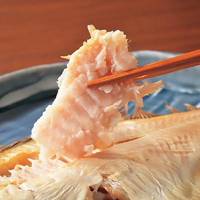 ふるさと納税 宮古市 一夜干し宗八かれい4.6kgセット |  | 03