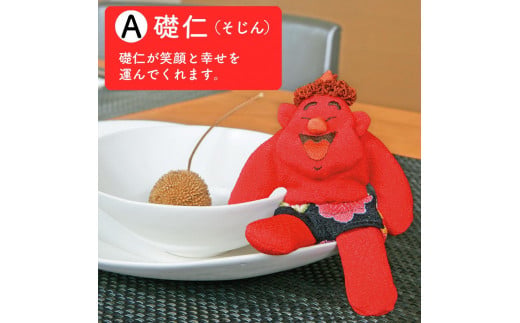 鬼 ぬいぐるみ 1個 赤 ちりめん 生地 手作り あか レッド こども 子ども おもちゃ 玩具 雑貨 日用品 インテリア 魔除け 厄除け 節分 正月 ギフト 贈り物 プレゼント 滋賀 彦根
