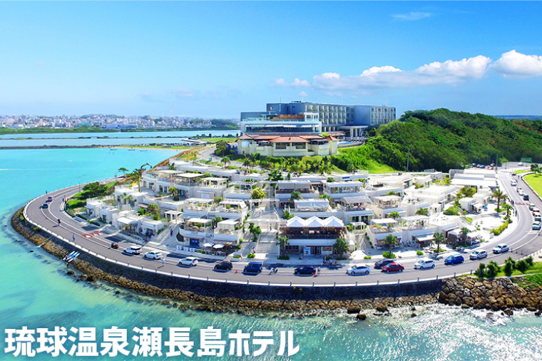 【豊見城市】しろくまツアーで利用可能なWEB旅行クーポン(6,000円分)｜旅行 観光 ツアー トラベル 宿泊 ホテル 沖縄 沖縄旅行 海 おきなわ 豊見城市 人気 送料無料(CV002)