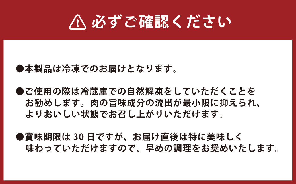 あか牛 モモ しゃぶしゃぶ用 400g (煎り酒付き) 薄切り 希少 牛肉 水俣市