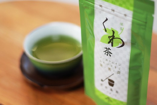 桑茶は食事中にお湯や水でお茶として摂取するのが最適な方法です