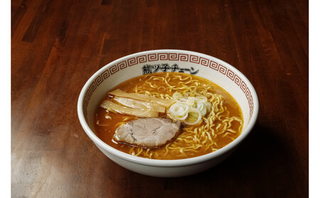 熊ッ子チェーン　4種セット ｜ ラーメン ラーメン ラーメン ラーメン ラーメン _04958