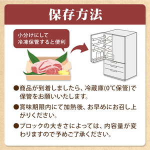 熊本県産 りんどう豚 ブロック ロース 4kg 株式会社フジフード《30日以内に出荷予定(土日祝除く)》 熊本県 菊池市 豚肉 ブロック肉 ロース 肩ロース 九州産 国産