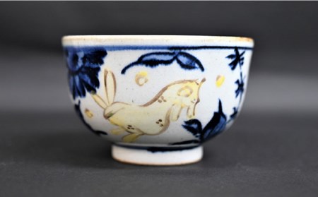 【波佐見焼】【※数量限定】黄彩兎紋 手造 茶碗 木箱入り 食器 皿 【協立陶器】 [TC124]