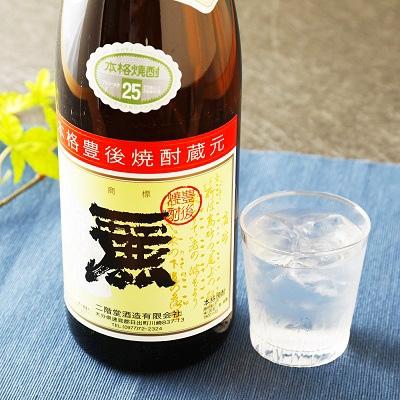 ふるさと納税 日出町 二階堂酒造 本格焼酎 麗(うらら)1.8L1本 AG30 |  | 01