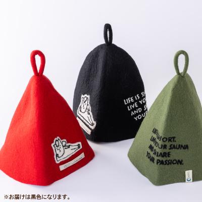 ふるさと納税 白馬村 村男III世サウナハット　ブラック |  | 03