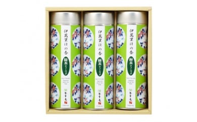 伊萬里ほの香詰合せ【緑茶ティーバッグ】 013-A048