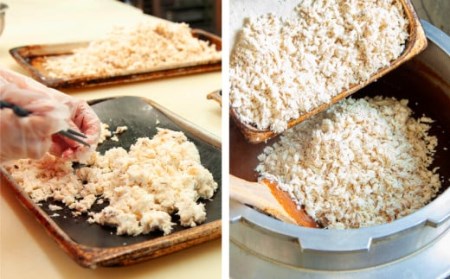 鯛専門店 めでたい屋の絶品おかず味噌　極 真鯛みそ（90g×３）ME-109