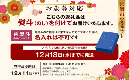 【お歳暮 内熨斗対応可能】【鬼崎漁港 テレビで紹介されました】鬼崎のり（塩のり５袋）愛知県産 高級海苔 藻塩 おにぎり 木曽三川の海水 伊勢湾 弁当 朝食 朝ごはん 海の幸 おにぎらず 食品 贈答用海