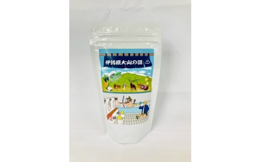 温泉の素「伊勢原大山の湯」大袋 (250g×10袋) 銭湯Ver｜天然温泉 温泉の素 伊勢原大山の湯 [0422]