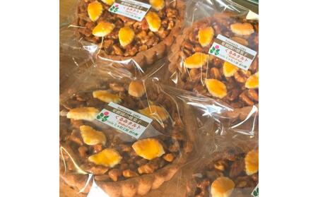 ＜2025年12月10日頃よりお届け＞くるみたっぷりタルト小(直径約10cm)2個入り タルト お菓子 くるみ ケーキ スイーツ　SBTI005