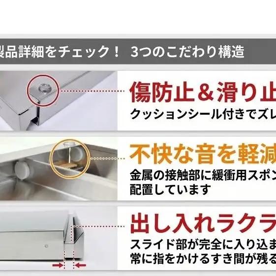 家電下スライドテーブル 幅45×奥40 スライドテーブル レンジ台 後付け レンジテーブル レンジ 炊飯器 下 作業台 ラック キッチン 収納 キッチン収納 おしゃれ キッチン用品 雑貨 日用品 新潟