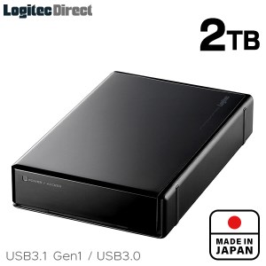 【051-03】ロジテック HDD 2TB USB3.1(Gen1) / USB3.0 国産 TV録画 省エネ静音 外付け ハードディスク【LHD-EN2000U3WS】