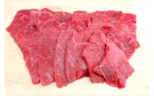【寛閑観】近江牛厳選『赤身』焼肉用　350g【冷蔵】【FR14U】