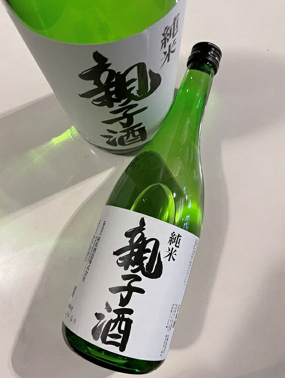 【ふるさと納税】中戸屋酒店オリジナル日本酒「親子酒 純米」1.8L×1本 ｜一升 1800ml