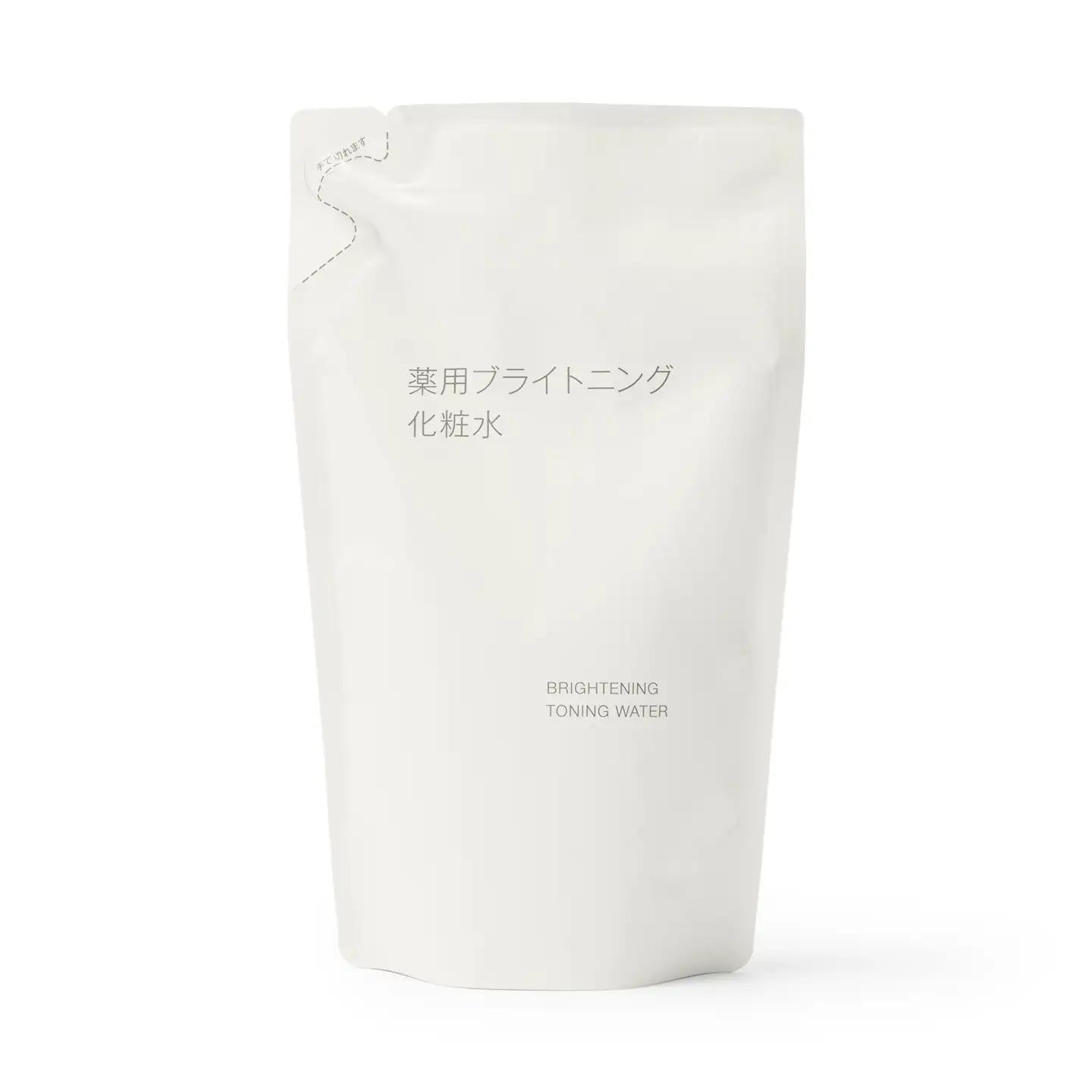 無印良品 「薬用ブライトニングシリーズ」Cセット［fn-69-026］