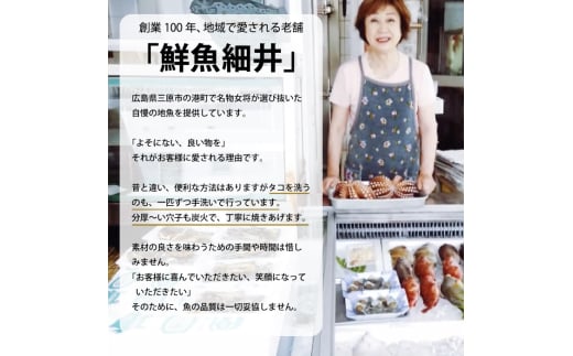 ゆでダコ(L) 1匹 茹でダコ タコ たこ 蛸 瀬戸内 019003