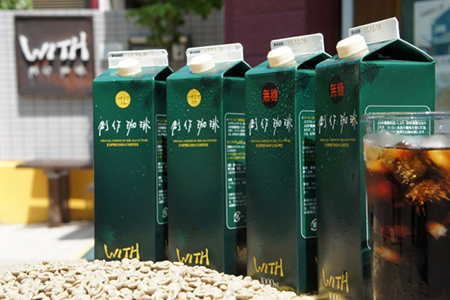 アイスコーヒー 4本 セット (無糖)