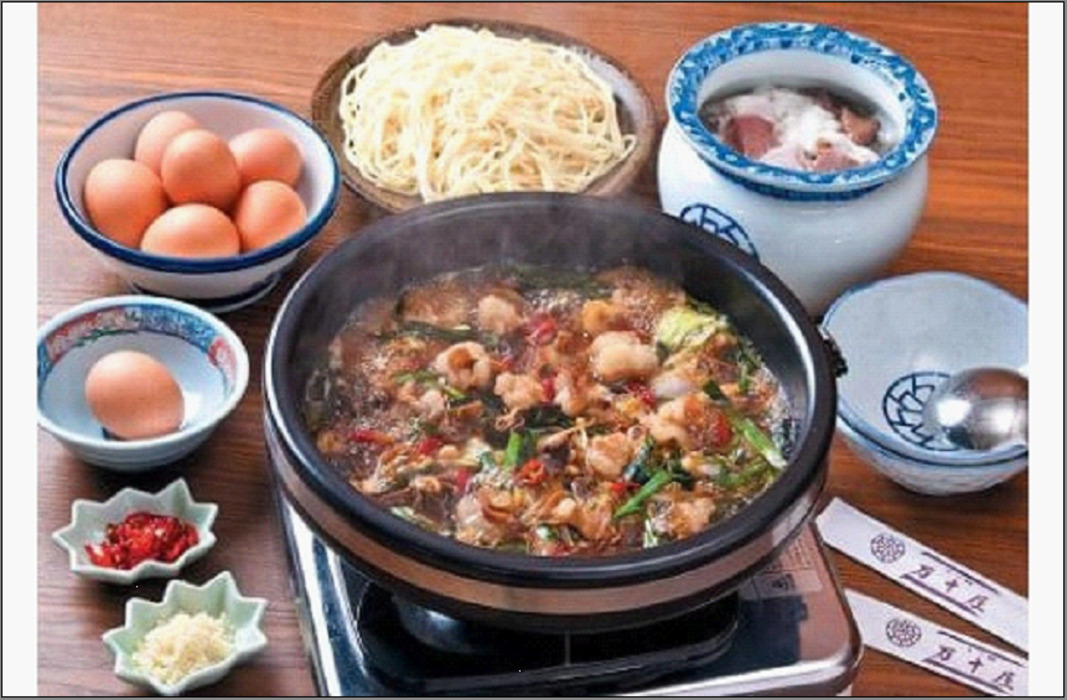 博多万十屋　もつ鍋（すきやき風醤油味）4人前