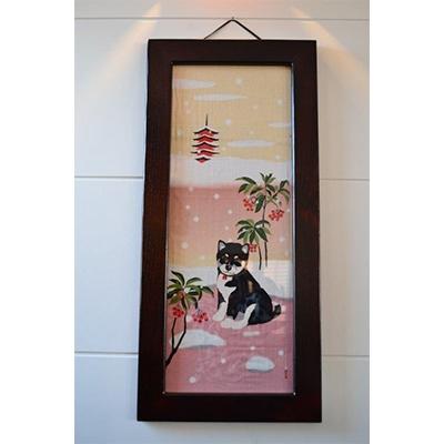ふるさと納税 国富町 額縁(絵柄:哀愁犬)