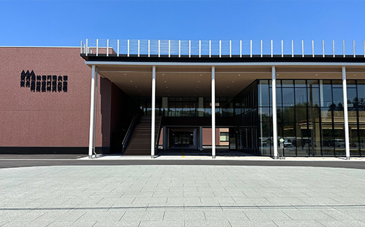 東北農林専門職大学 教育・研究活用事業（校舎にお名前掲示）（返礼品なし） F2Y-9475