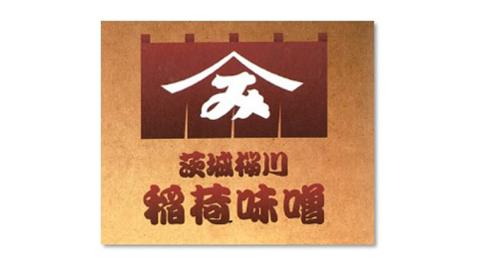 【お中元熨斗付】 稲荷味噌 4kg（1kg×4） 味噌 みそ 糀 麹 味噌汁 みそ汁 食品 調味料 発酵食品 お取り寄せ 国産 こだわり 食材 お中元 御中元 贈り物 ギフト [BJ006sa]