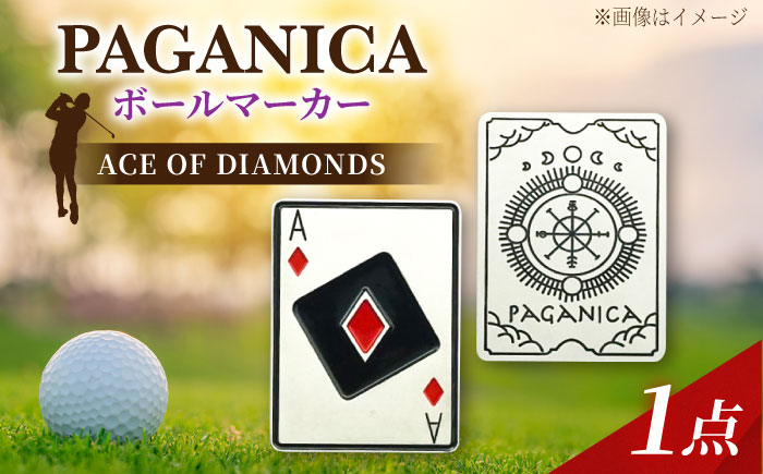 ボールマーカー ACE OF DIAMONDS【PAGANICA TOOLS】 瑞浪市 / ジオニック ゴルフ ギフト 高級 [AZBQ153] ダイヤ