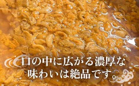 壱岐産 濃厚 ウニ60g《壱岐市》【合同会社塚元】ムラサキウニ 海産物 海鮮 ウニ うに 雲丹 珍味 [JDR021] 14000 14000円
