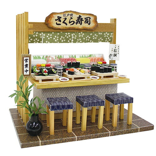 【ふるさと納税】にほんのごちそう和食キット 寿司屋 ドールハウスキット