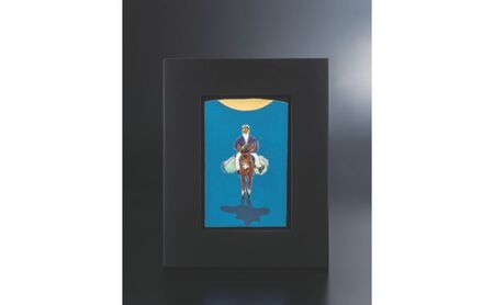 九谷焼 陶額・遠来