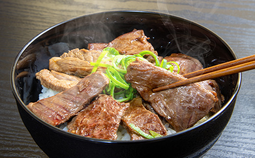 蔵王福膳・柔らか牛ハラミ　350g×5パック／計1750g　【04301-1049】