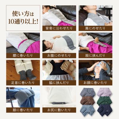 ふるさと納税 糸島市 温spa ボタニカルスチームピロー [ARN001] |  | 02