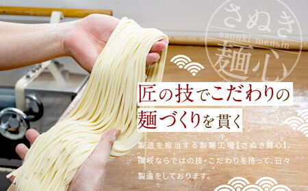 生そば 麺のみ 6食（180g×3袋）｜そば 生麺 生そば 麺 そば 人気 めん そば 生めん そば