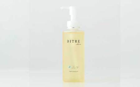 26-451．ビトレスキン ナイトクレンジングオイル 150ml