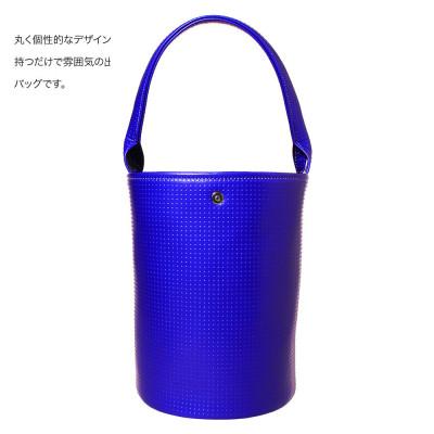 ふるさと納税 広島市 FUKUNARY バケットバッグ/ブルーM136【DN014VC06】 |  | 01