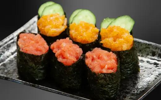 8-009-001　イカトビ卵 100g×4pc