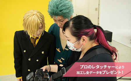 体験 東京 コスプレ 体験チケット ゴールドプラン 券 チケット 利用券 写真 撮影 旅行 メモリアルフォト ギフト プレゼント acosta!@池袋サンシャインシティ アコスタ 東京都 豊島区