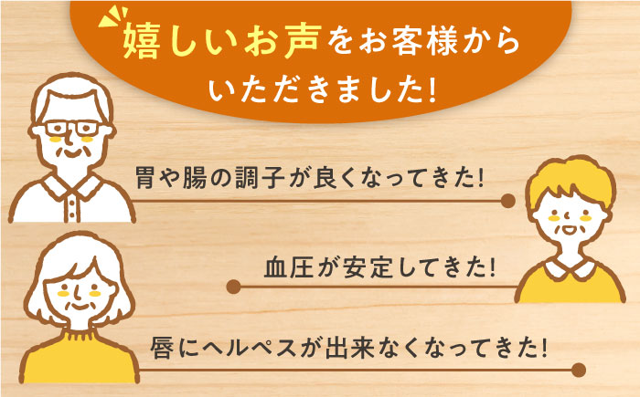 【全6回定期便】国産えごま油 105g × 3本 山都町産 熊本県産 健康志向【山都町シニアクラブ連合会】[YCZ010]