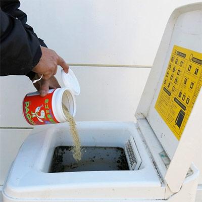 ふるさと納税 須崎市 分解速度が速い! 生ごみ処理菌パクー300g |  | 01