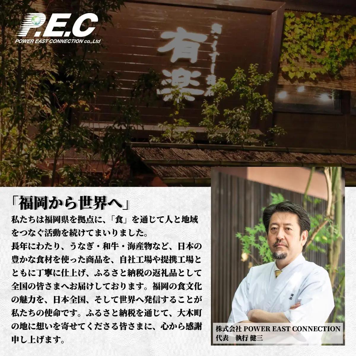とんこつラーメン2人前×5袋【CF27】