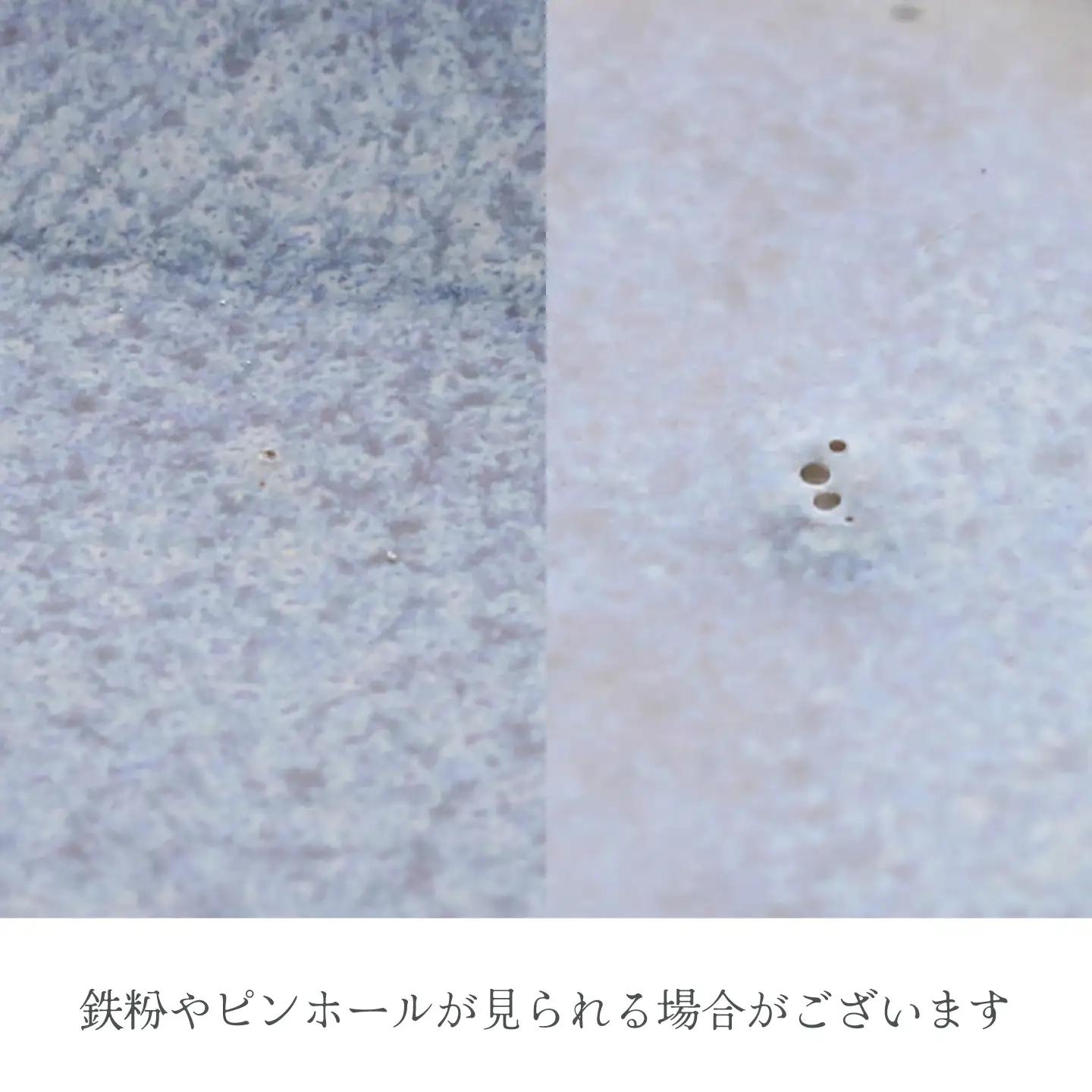 【美濃焼】嶺花 りょうか 花型 3.3 小鉢 5個セット【カネ定製陶 】ボウル 食器セット[MEI295]
