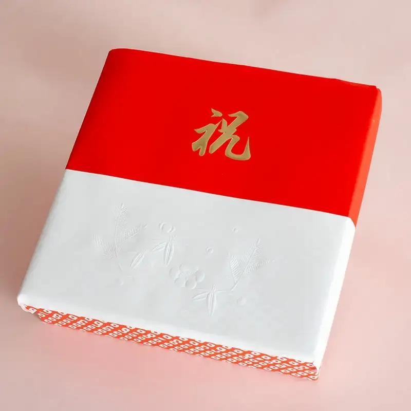 A05-501　祝い菓子セット　住吉屋菓子舗