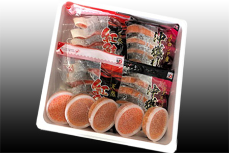 甘塩紅鮭5切×10P、甘塩沖獲れ鮭5切×10P、いくら醤油漬け100g×5P E-30002