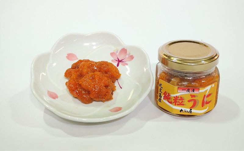 
                  北海道 礼文島産 甘塩仕上げ 一夜漬け 純粒うに (エゾバフンウニ) 50g×2本［合同会社れぶん屋］【うに ウニ 雲丹 粒うに 一夜漬け バフンウニ 熟成 珍味 おつまみ ご飯のお供 海鮮 贈答 】
                
