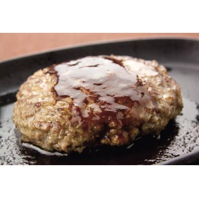 ふるさと納税 奥州市 前沢牛入りハンバーグ・前沢牛入りシュウマイセット [ME004] |  | 01