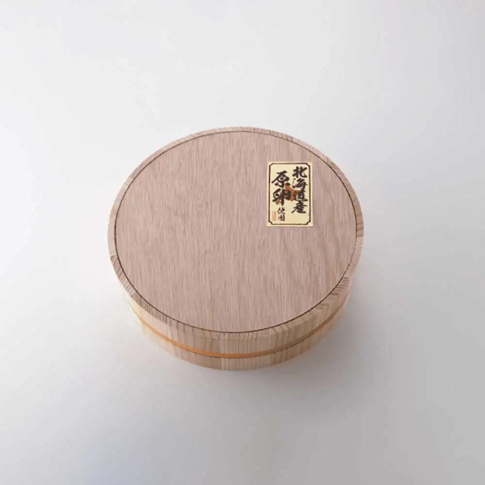 国産 極み明太子 樽（大）600g（300g×2） [VEC004]