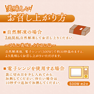 特選ロースかつサンド 2箱（1箱3切れ210g×2箱） とんかつ 
