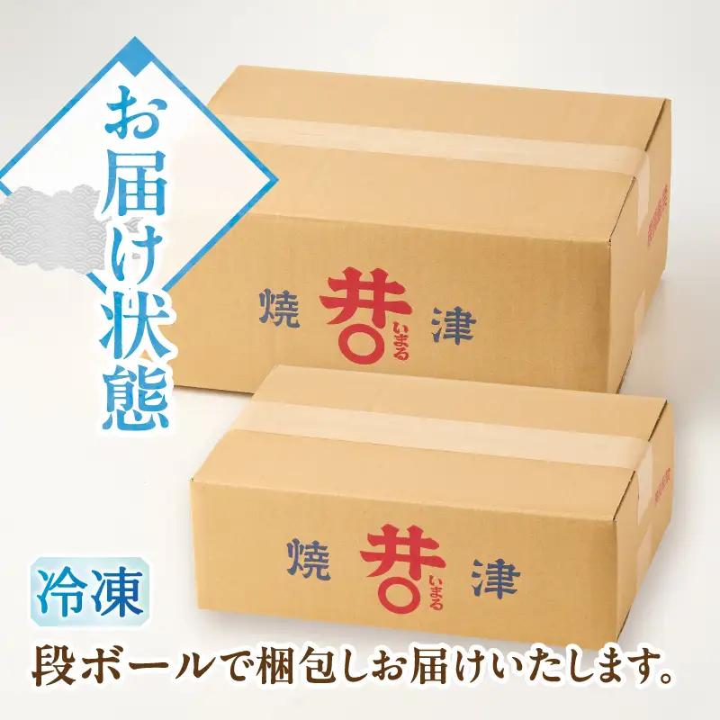 a20-490　厚切りカット！ 訳あり 銀鮭 切身 約2.4kg