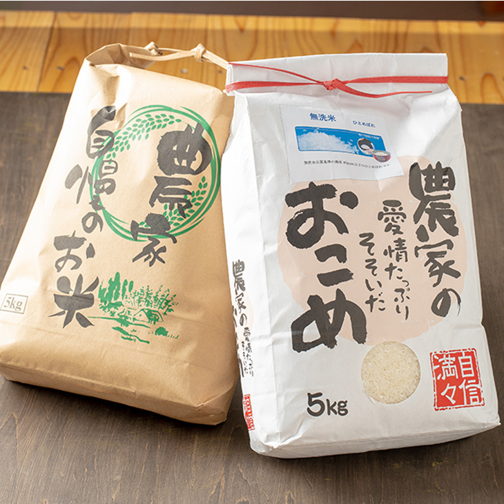  ひとめぼれ 無洗米 10kg（5kg x 2個入れ） 【1815】_イメージ2