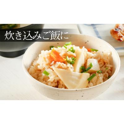 ふるさと納税 延岡市 国産たけのこ水煮　200g×10袋　計2kg |  | 03